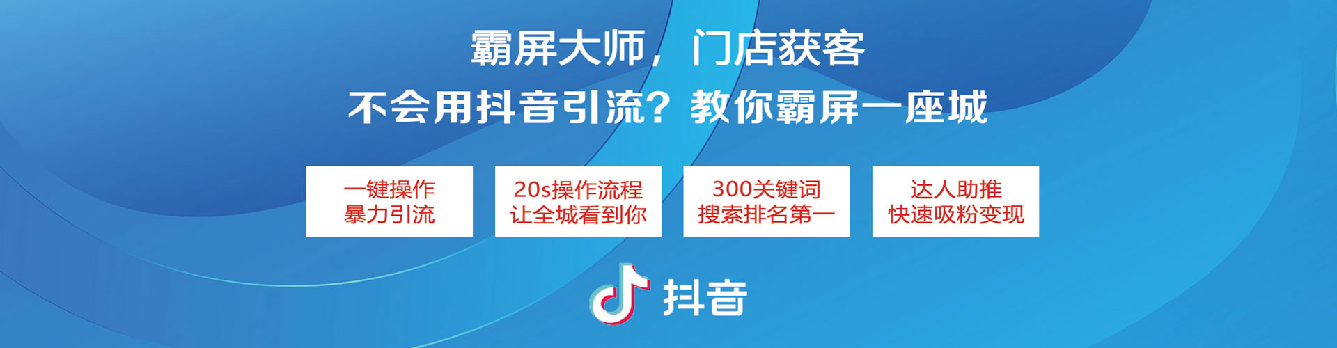 拉萨sem开户