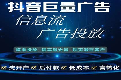 百度竞价排名之成功案例：看广告如何转化为销量
